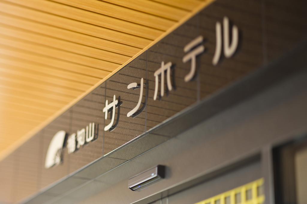 Fukuchiyama Sun Hotel Exterior photo